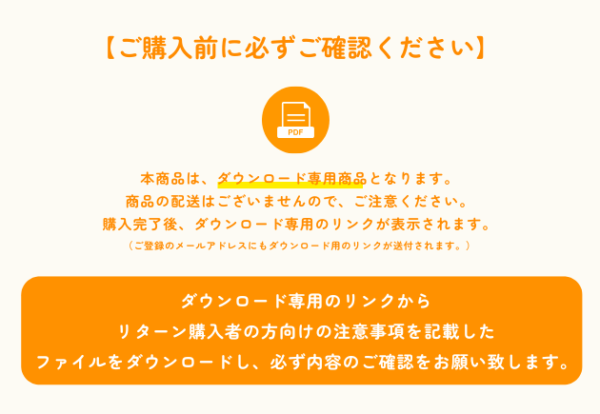 お店のショップカード・名刺設置権 - 画像 (2)